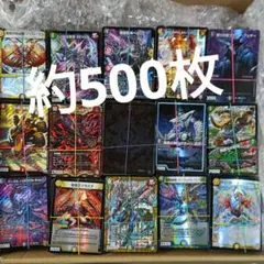 2025年最新】パーフェクトワールド デュエマの人気アイテム