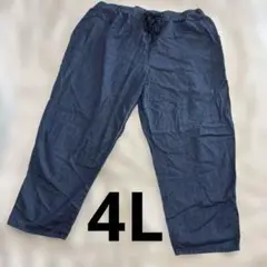 Item thumbnail for item eaeb6e65-2a89-4d5d-970e-4a201c667061