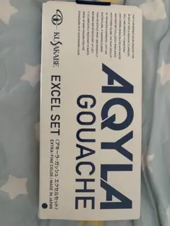 KUSAKABE AQYLA GOUACHE EXCEL SET