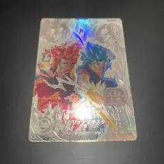 Item thumbnail for item 35ed470c-9256-446d-b53f-dcd91b5f2d4d