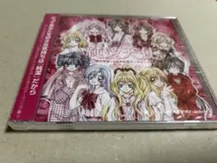 純愛天使　種村有菜15周年記念テーマソング集　CD