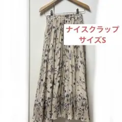 【匿名発送】ナイスクラップ　花柄ロングプリーツスカート　S