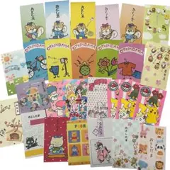 Item thumbnail for item 8edfc02d-2112-41b0-ab36-e8601725a49a