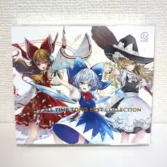 Item thumbnail for item 3b55543d-2b26-4d8e-90b8-dd9ee275594f