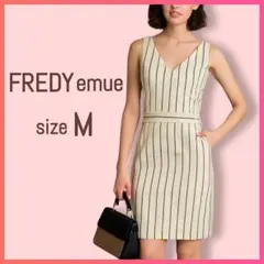 【美品】FREDY emue ノースリーブワンピース M