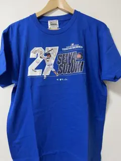 鈴木誠也 東京シリーズ Tシャツ 27値下げしました。