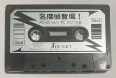 PC-6001 名探偵登場！（テープ版、32K）
