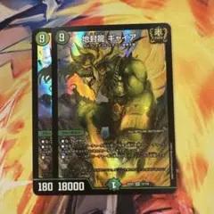 Item thumbnail for item 645a2d22-c98f-488b-ad75-2409d54df487