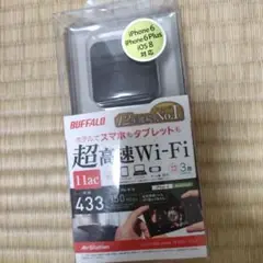 BUFFALO WMR-433 Wi-Fiルーター