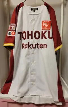 【希少】楽天イーグルス プロモデル ユニフォーム #46 鉄平