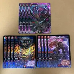 ジャシンヴリドガルド 怒像アゲ 喜像エル 各4枚