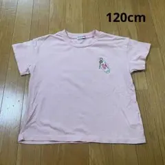リトルウィークエンドLITTLEWEEKEND刺繍ロゴTシャツ120 ピンク