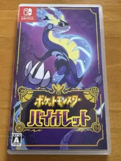 Item thumbnail for item 59f2c2cb-7c0c-4689-bef0-2e5bbd73357c