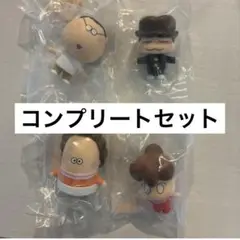 あたしンち　まちぼうけ　コンプリート　ガチャガチャ　待ちぼうけ