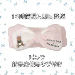 Item thumbnail for item 3892f305-d9d4-446c-a499-d456dc7f4aa0