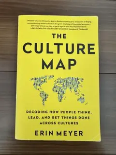 THE CULTURE MAP by ERIN MEYER