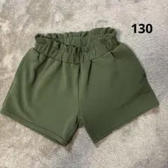 チャオパニック ラッシュガード パンツ