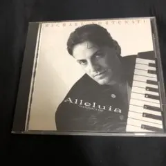 MICHAEL FORTUNATI/Alleluia
