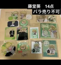 忘却バッテリー　藤堂葵 まとめ売り イオンアクリルコースター　1点、 サンリオ・