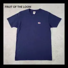 【美品】FRUIT OF THE LOOM フルーツ Tシャツ ネイビー (M)