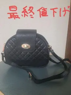 黒のクロスボディバック