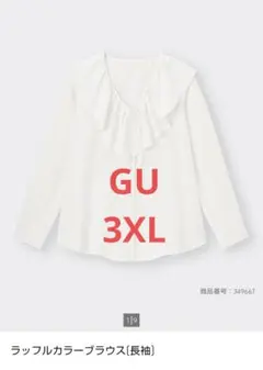 Item thumbnail for item 052dee49-f4da-473c-9d80-d8078af73f1c