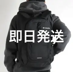 「美品」Columbia Castle Rock 20 black