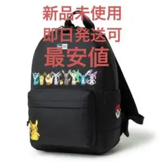 美品 NEW ERA ポケモン NC帝國 リュック バッグ 美品 NEW ERA ポケモン NC帝國 リュック バッグ - メルカリ