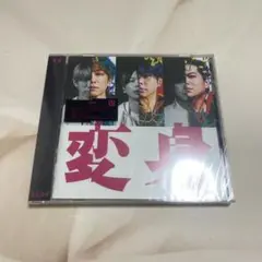 NEWS 変身
