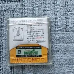 Item thumbnail for item a8617af6-faba-4742-aebe-22dac0c88425