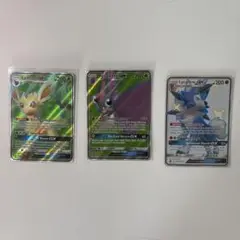 SR３枚セット