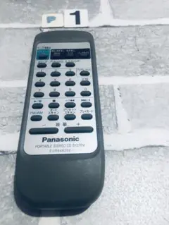 Item thumbnail for item 3459c3b8-0828-4bb3-a4e1-7ae0c288998a