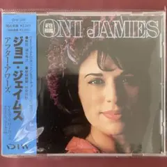 ジョニ・ジェイムス/アフター・アワーズ　ジャズ・ヴォーカルCD