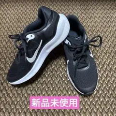 NIKE レボリューション 7 NIKE J Revolution 7 21㌢