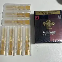 Item thumbnail for item cebec736-aef8-4df3-b99c-c80e7f386c18