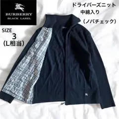 Item thumbnail for item 08a0df1b-4517-4ed4-a7ef-4ec039ca7f4b