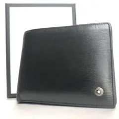 美品　モンブラン　二つ折り財布　カードポケット多め　小銭入れなし　レザー　黒