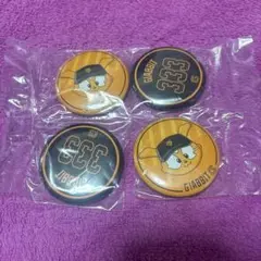 ジャイアンツ エニマイくじ ジャビット 缶バッジセット