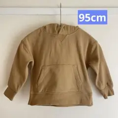 Item thumbnail for item a91f7a9a-d9a9-4f23-a229-0e0aee8010c0