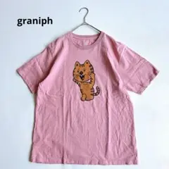 graniph グラニフ　ベーシックＴシャツ　イミテーションタイガー　トラ　L