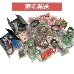 【匿名発送】EXILE カプセル キーホルダー まとめ売り