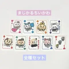 Item thumbnail for item 254106d6-f383-4faf-8462-a05c68b3e18c