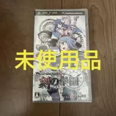 Item thumbnail for item 333a2754-d907-41ac-8f0c-f480aead46b8