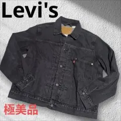 ［未使用級］リーバイス TYPE 1 トラッカージャケット Gジャン　Ｌ