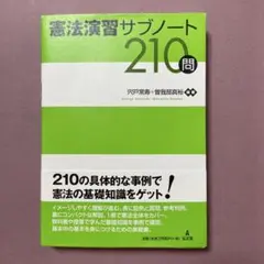 Item thumbnail for item 7cf97804-1223-45ae-ae1b-9d41dacc36c1