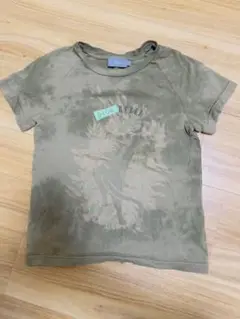 Item thumbnail for item 922edb09-d01e-42ad-bb5d-4b536cb3e932