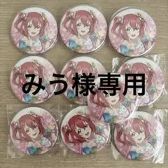 2025年最新】津島善子 痛バの人気アイテム - メルカリ