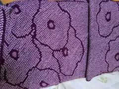 Item thumbnail for item c1a3c09d-460f-4539-8c53-101138051c14