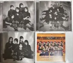 ≠ME ノイミー 天使は何処へ type A.B.C ニアジョイ 特典 カード