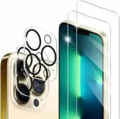 iPhone14 pro max レンズ 保護フィルム